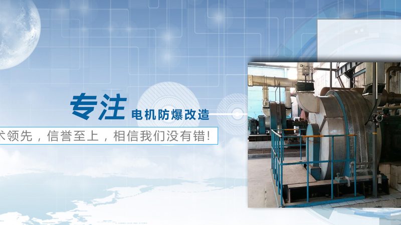伺服电机配行星减速机，型号选择的关键因素