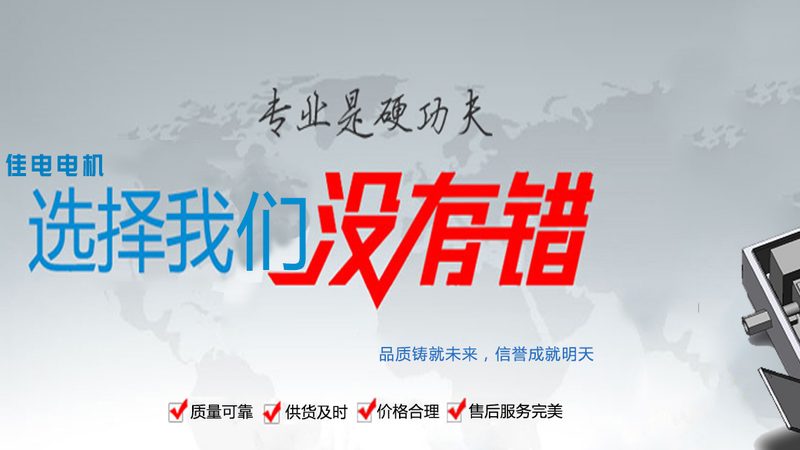 定制蜗轮蜗杆减速机：核心原理与选型要点解析