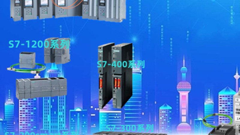 控制柜材质防腐等级：揭秘其在电气设备中的重要性