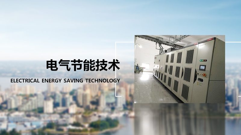 煤矿防爆电机：安全之选，如何挑选与价格解析**